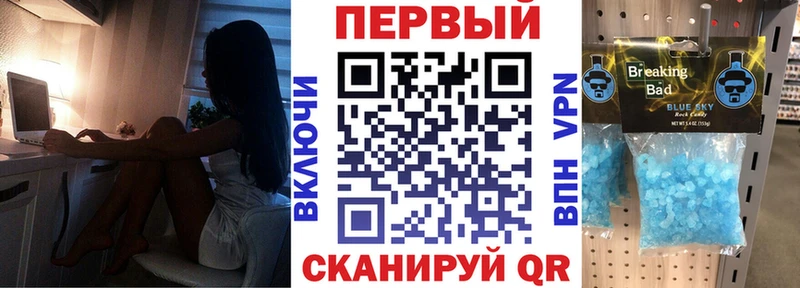 наркотики Касли Amphetamine 97%