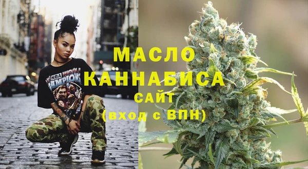 синтетический гашиш Аркадак
