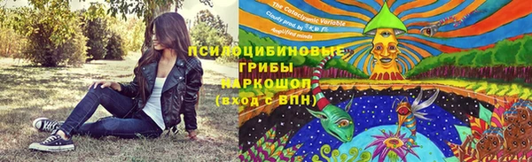 синтетический гашиш Аркадак