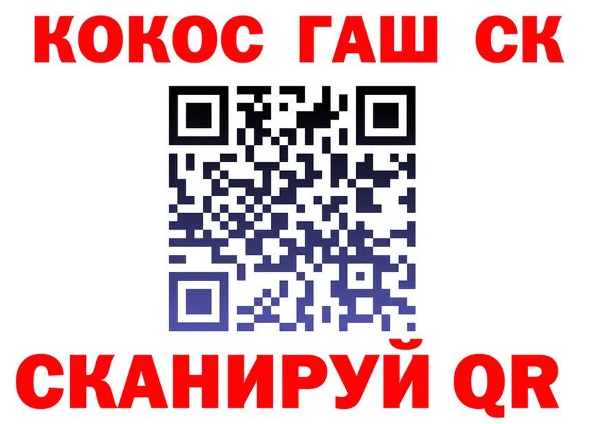 АМФ 97% ссылка это KRAKEN Касли