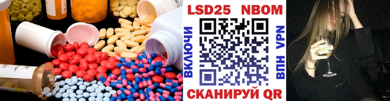 ЛСД экстази ecstasy  kraken как зайти  Касли  как найти закладки 